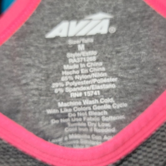 3/$25 Avia sport bras bundle set athletic racerback - Picture 8 of 8